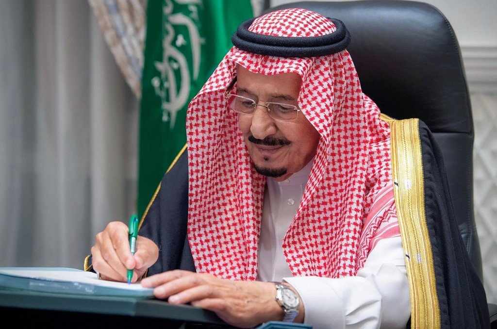 gulf riyadh leaders salman king