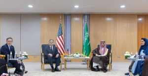 saudi,us,gulf,state,bilateral
