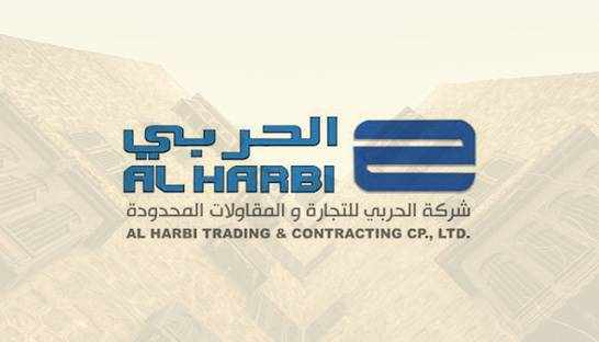 saudi,group,construction,harbi,restructuring