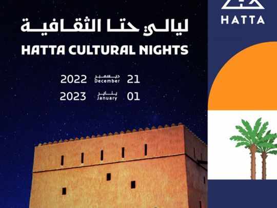 heritage,hatta,cultural,nights,festival