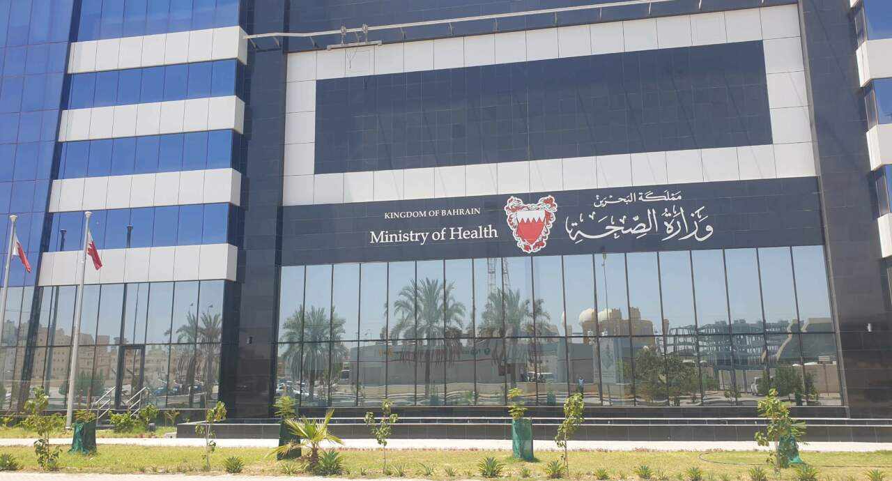 ministry,health,bahrain,workers,booking