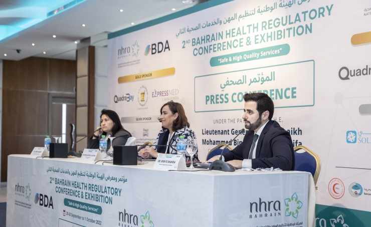 health,bahrain,conference,regulatory,medical