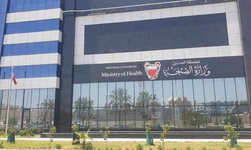 ministry,health,services,bahrain,kingdom