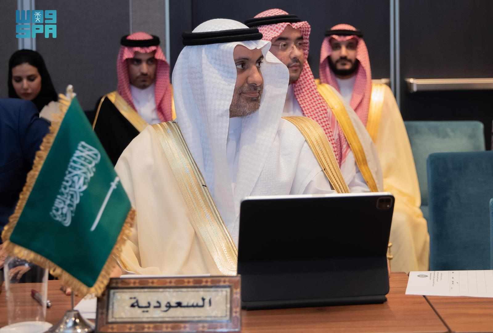 saudi,health,arab,council,session