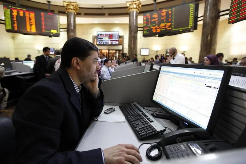 egypt,financial,chimera,expand,banking