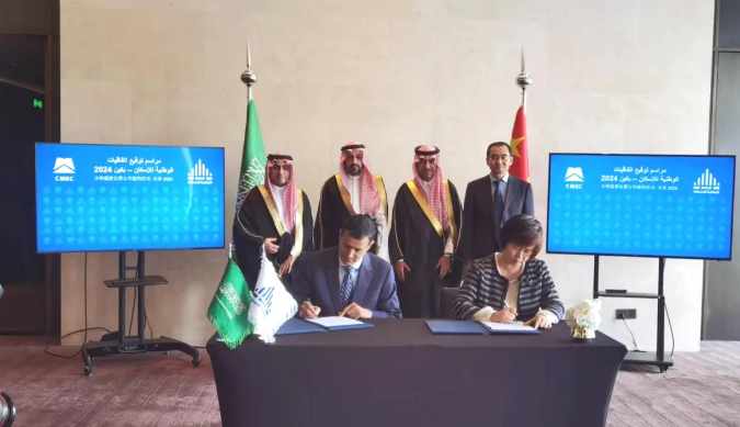 saudi,cooperation,agreement,housing,nhc