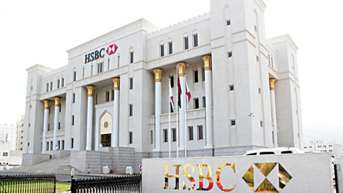 bank,international,oman,hsbc,merger