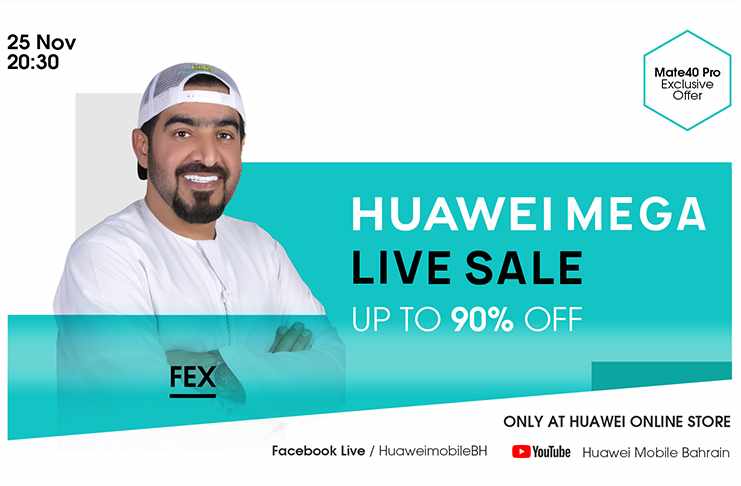 huawei consumers live sale