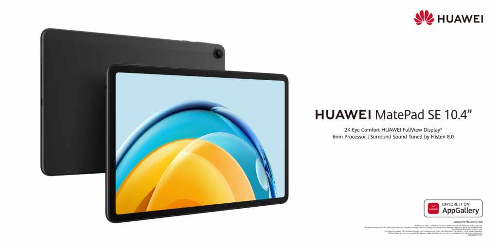 bahrain,huawei,matepad,tablet,features