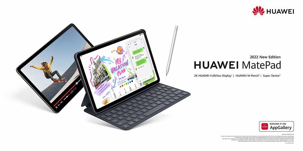 huawei,tablet,matepad,ultimate,also