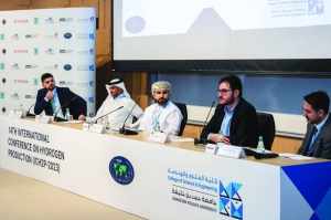 production,hydrogen,conference,issues,hbku