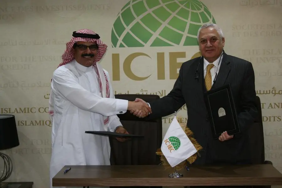 investment,international,cooperation,mou,iciec