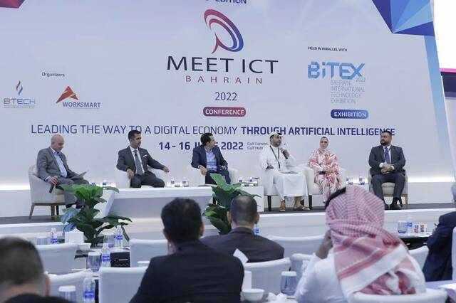 meet,edition,ict,bitex,bahrain