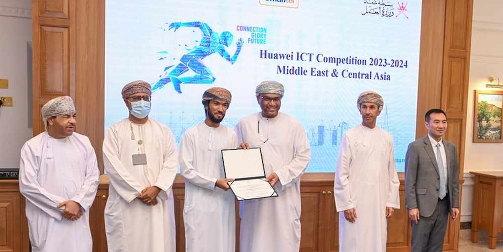 competition,ict,huawei,winners,honoured