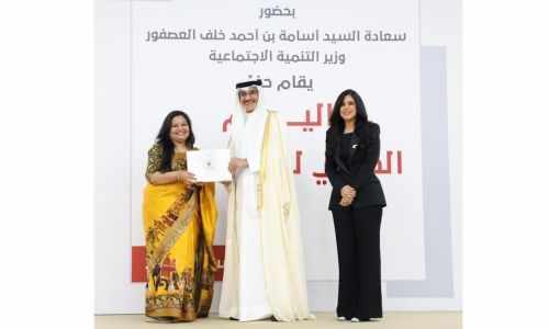 bahrain,kingdom,ila,volunteer,honoured