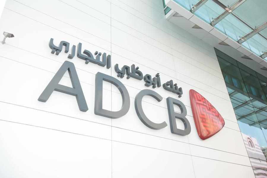 record,profit,reports,adcb,increased