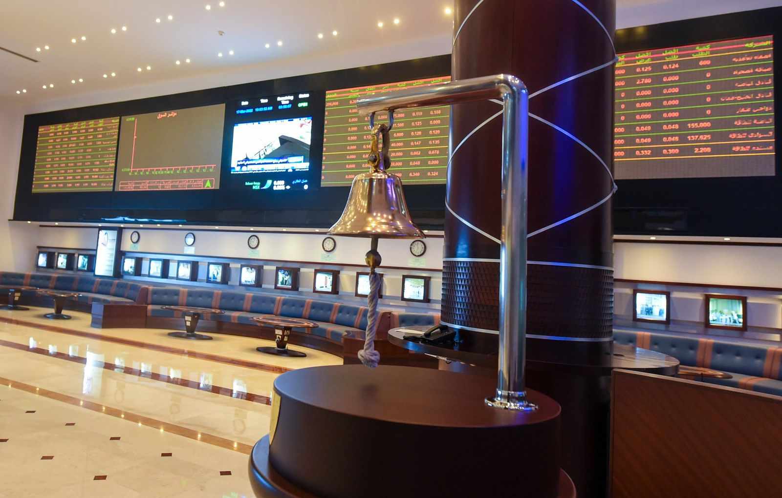 exchange,muscat,stock,investor,purchases