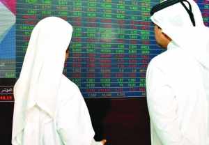 index,qrbn,qse,qatar,stock