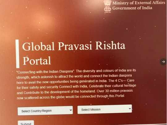 india dubai portal consulate emergency