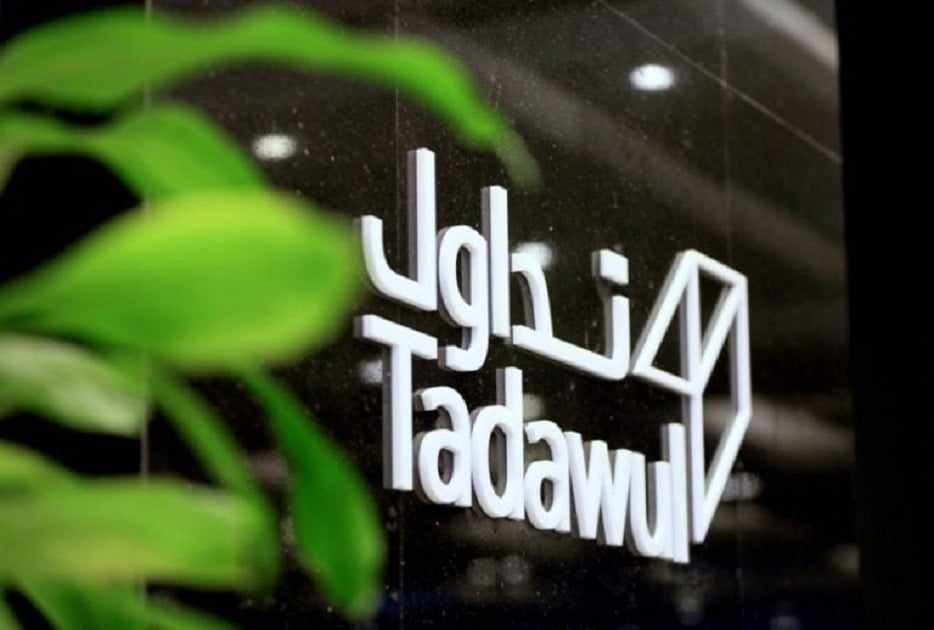 saudi,exchange,tadawul,indices,companies