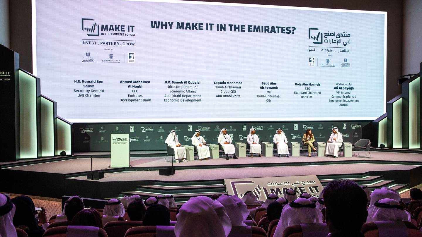 emirates,national,forum,make,industrial