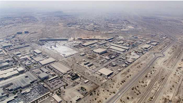 city,industrial,nizwa,investments,workers