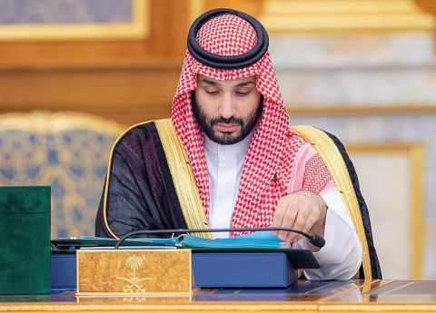 saudi,national,prince,strategy,industrial