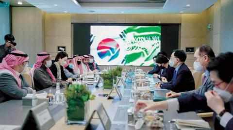 saudi,cooperation,prospects,Saudi,industrial