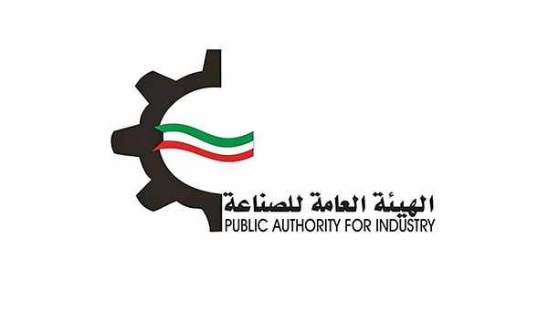 economic,report,arab,kuwait,industry