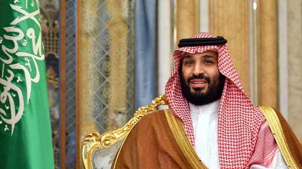 saudi,arabia,national,prince,strategy
