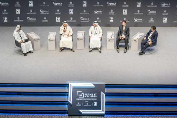emirates,national,economy,forum,role