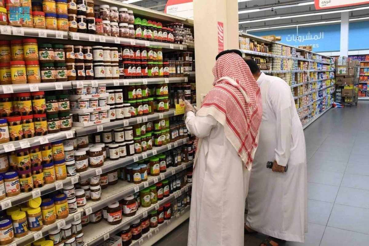 saudi,inflation,december,prices,affected