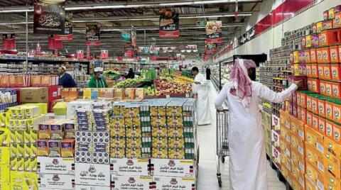 saudi,inflation,economy,kingdom,attributed