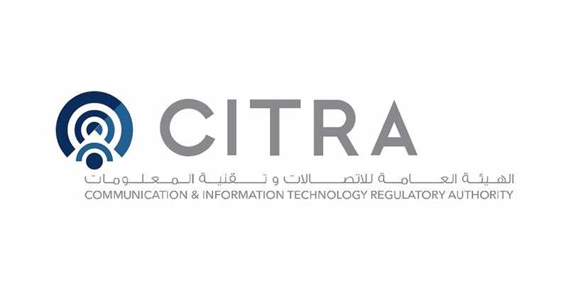 digital,kuwait,role,transformation,future