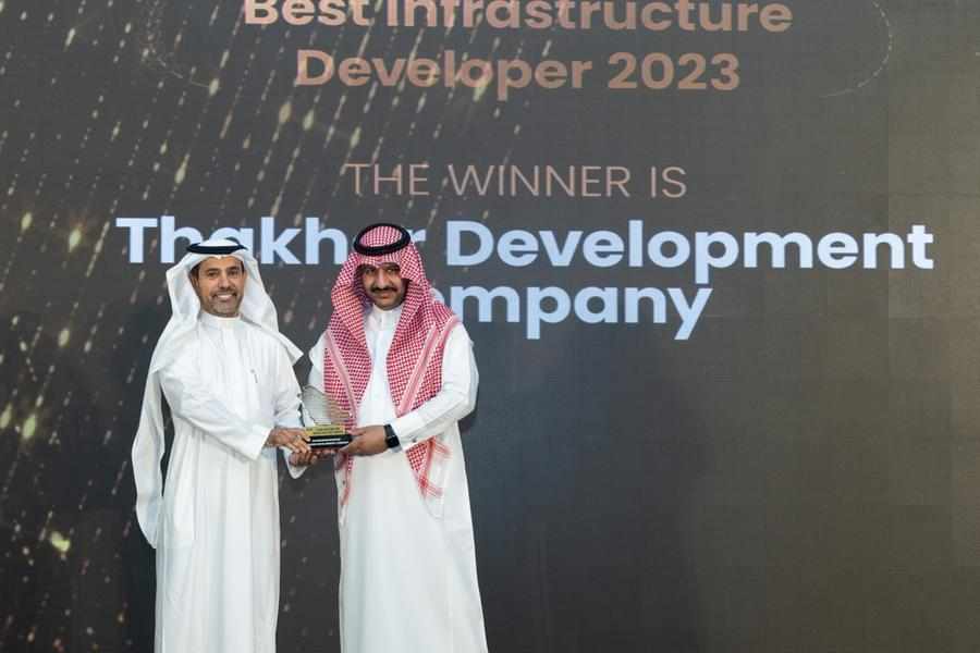 company,development,award,infrastructure,developer