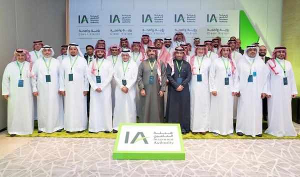 saudi,arabia,national,industry,leaders
