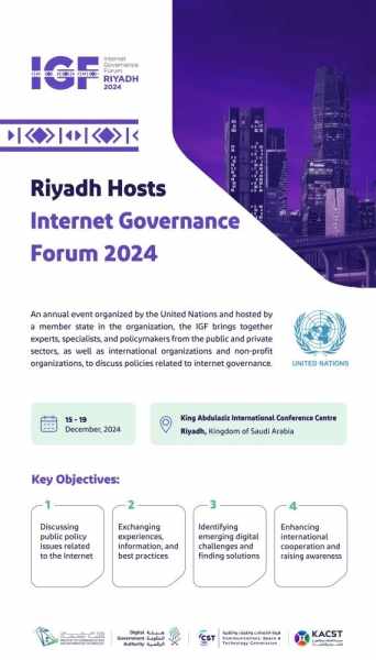 riyadh,forum,december,host,governance