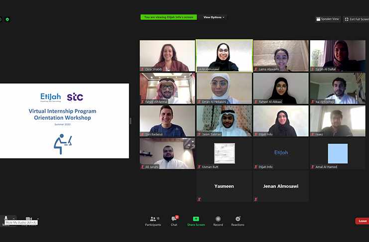 bahrain internship virtual program summer