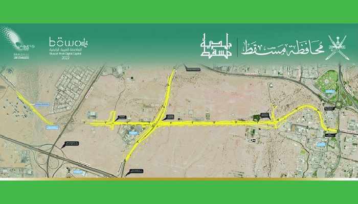 project,muscat,dual,carriageway,intersection
