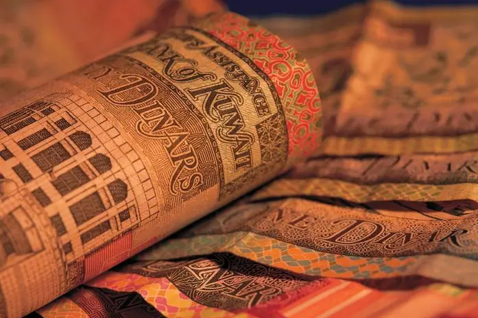 financial,kuwait,waste,spending,rationalize