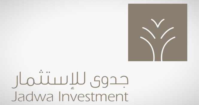 investment,ipo,through,tadawul,luberef