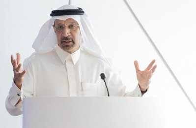 saudi,digital,arabia,investment,business