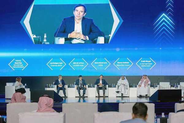 saudi,investment,forum,opportunities,reviews