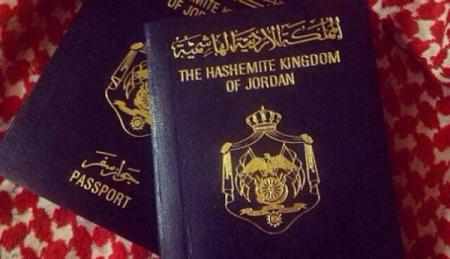 investors,obtain,obtained,jordanian,nationality