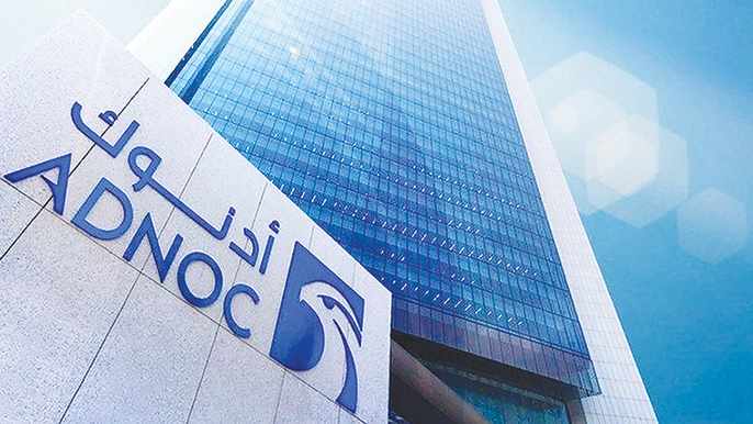 adnoc,ipo,adx,offering,demand