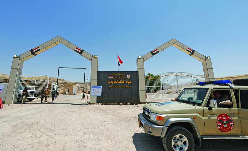 iraq borders evasion cartel billions
