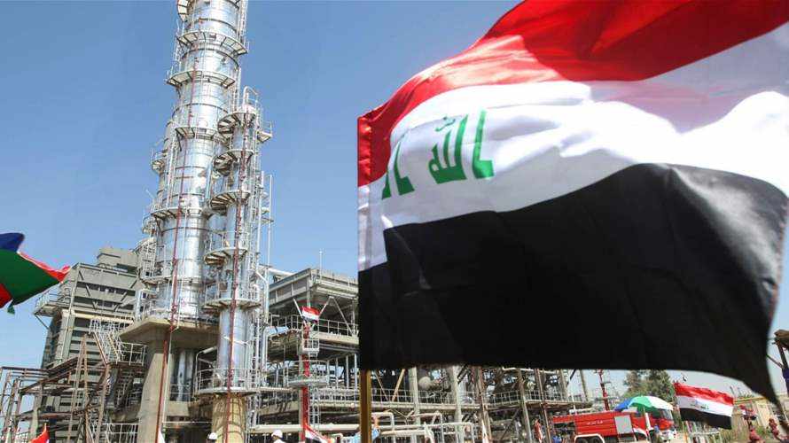 gas,round,iraq,licensing,projects