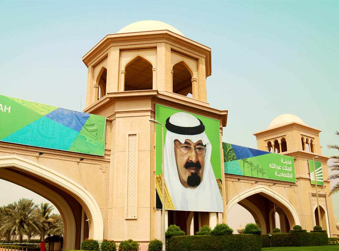 saudi,arabia,economic,investment,city