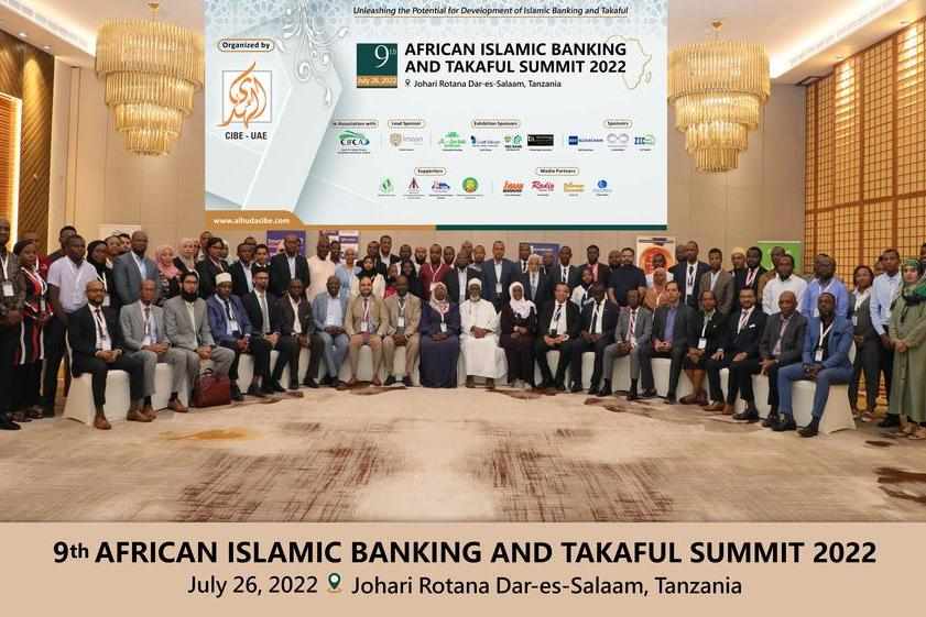 summit,salam,islamic,tanzania,banking