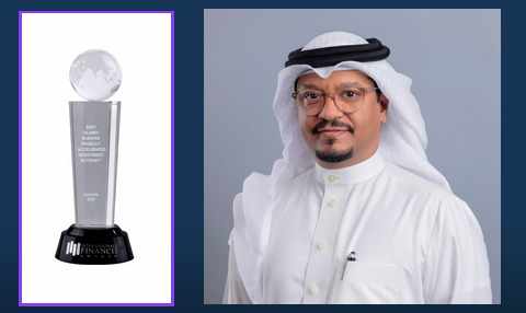 bank,bahrain,kingdom,award,islamic